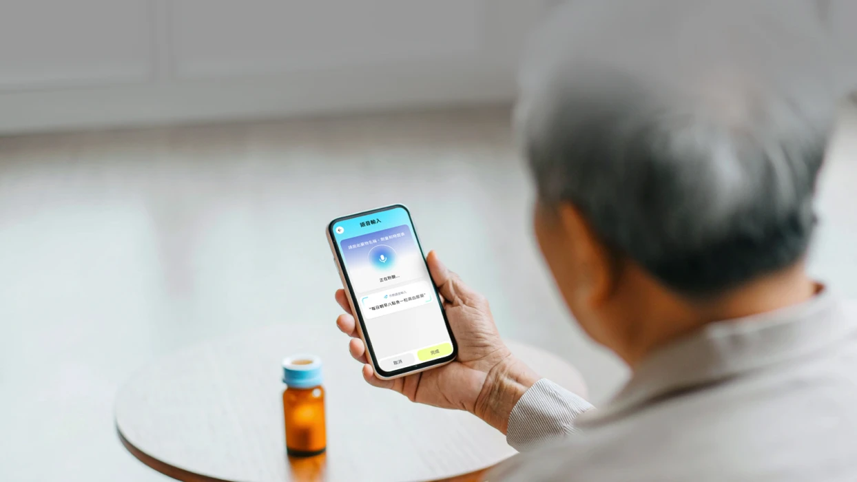 "Smart Health" AI Elderly Health Concierge