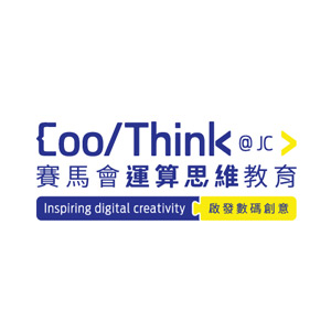 Coolthink@JC Learning Management System