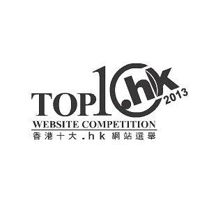 Best .hk Website Awards- Gold PrizeinNonCommercial Corporate