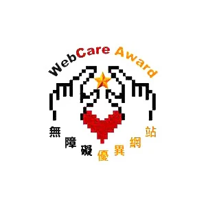 iProA WebCare Award
